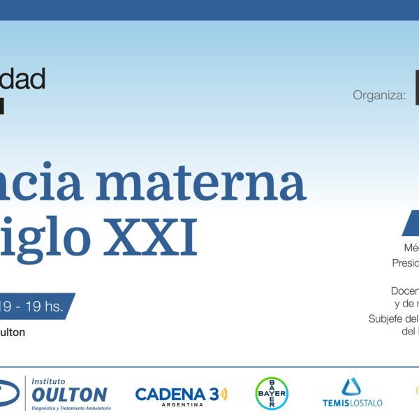 novedades